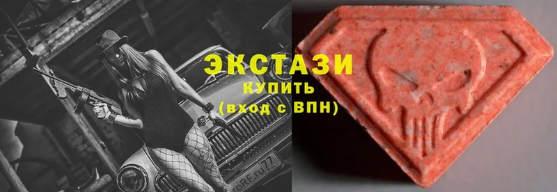 магазин    blacksprut как войти  Ecstasy VHQ  Октябрьск 