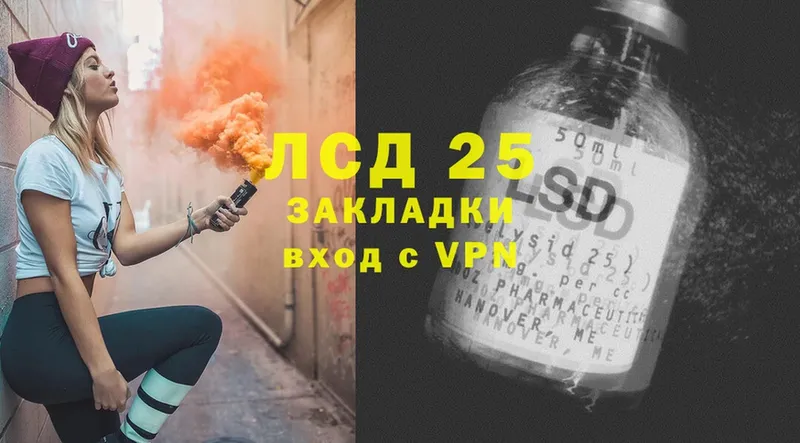 наркота  Октябрьск  Лсд 25 экстази ecstasy 